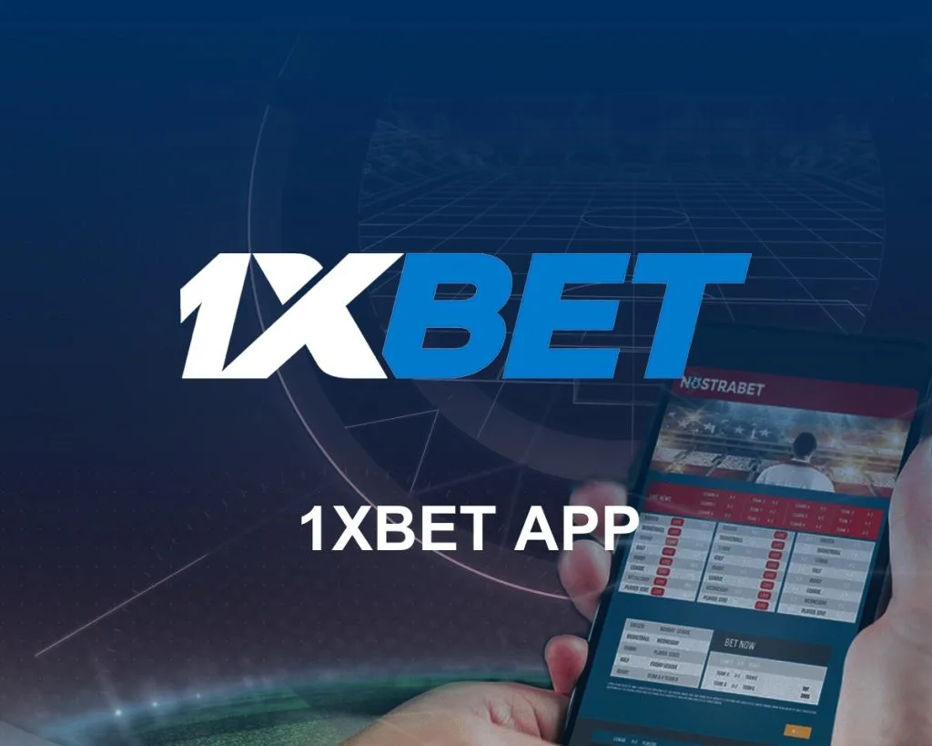 1XBet