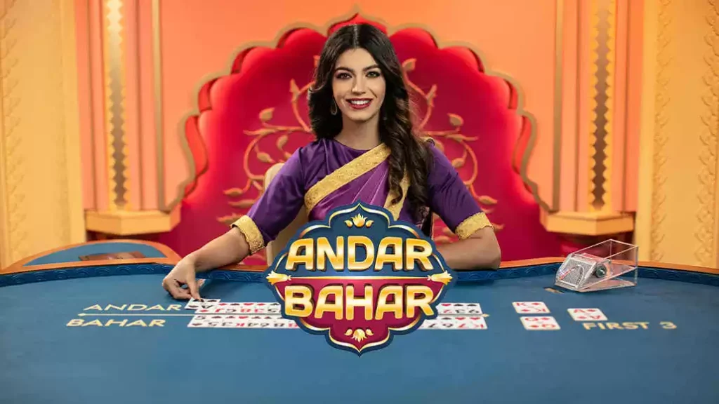 Andar-bahar game