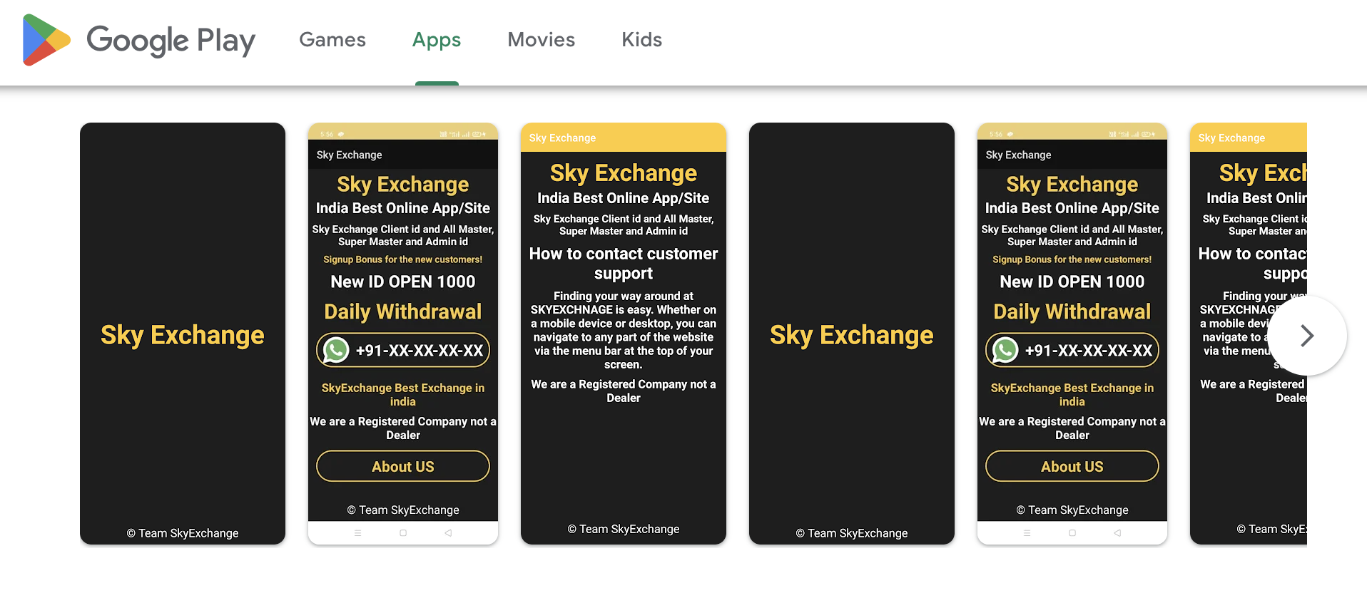 Sky 99 Exchange Android App